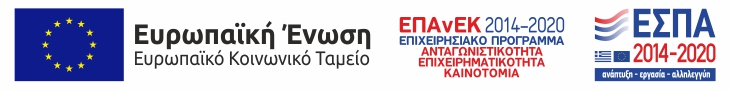 EKT PDF